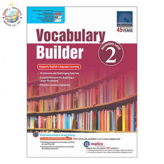 แบบฝึกหัดเสริมภาษาอังกฤษ ม.2 Vocabulary Builder Secondary Level 2