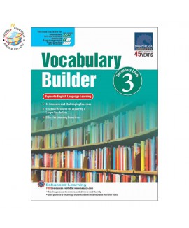 แบบฝึกหัดเสริมภาษาอังกฤษ ม.3 Vocabulary Builder Secondary Level 3