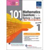 SAP_แบบฝึกหัดคณิตศาสตร์ ม.1  Mathematics Questions To Do Before The Exam+Real World Questions Sec.1