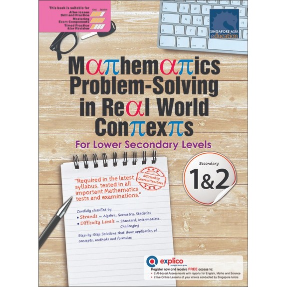 SAP_Mathematics Problem-Solving in Real World Contexts FOR LOWER SECONDARY LEVELS 1&2 การแก้ปัญหาคณิตศาสตร์ในบริบทโลกแห่งความเป็นจริง สำหรับระดับมัธยมศึกษาปีที่ 1-2