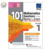 แบบฝึกหัดคณิตศาสตร์ ม.1  101 Mathematics Questions To Do Before The Exam + Real World Questions Secondary 1