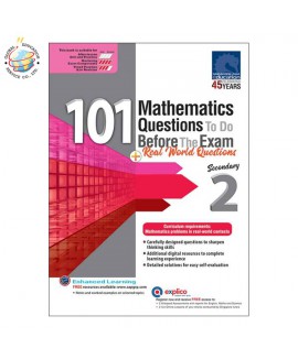 แบบฝึกหัดคณิตศาสตร์ ม.2  101 Mathematics Questions To Do Before The Exam + Real World Questions Secondary 2