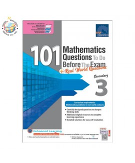 แบบฝึกหัดคณิตศาสตร์ ม.3  101 Mathematics Questions To Do Before The Exam + Real World Questions Secondary 3