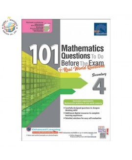 แบบฝึกหัดคณิตศาสตร์ ม.4  101 Mathematics Questions To Do Before The Exam + Real World Questions Secondary 4