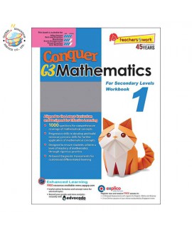 แบบฝึกหัดเสริมคณิตศาสตร์ระดับมัธยมศึกษาปีที่ 1 Conquer G3 Mathematics For Secondary Levels Workbook 1