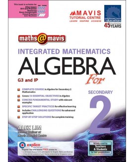 SAP_INTEGRATED MATHEMATICS ALGEBRA For SECONDARY 2 [G3 and IP] คณิตศาสตร์บูรณาการ พีชคณิต สำหรับมัธยมศึกษาปีที่ 2