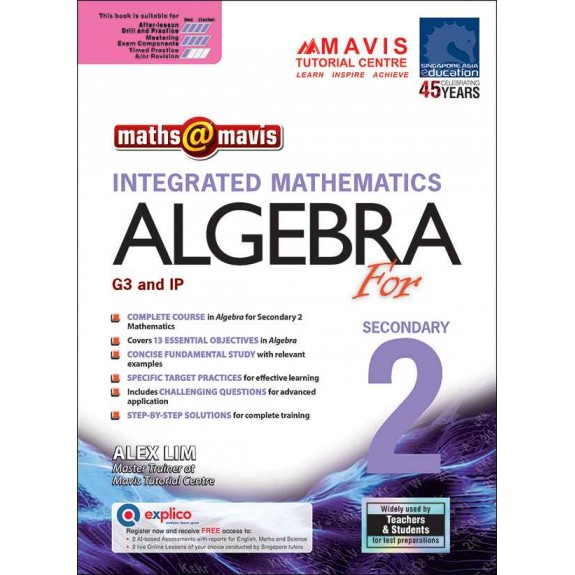 SAP_INTEGRATED MATHEMATICS ALGEBRA For SECONDARY 2 [G3 and IP] คณิตศาสตร์บูรณาการ พีชคณิต สำหรับมัธยมศึกษาปีที่ 2