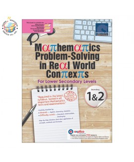 แบบโจทย์ปัญหาคณิตศาสตร์ภาอังกฤษ ม.1&2  Mathematics Problem-Solving in Real World Contexts For Lower Secondary Levels 1&2