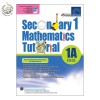 แบบฝึกหัดเสริมคณิตศาสตร์ ม.1 Secondary 1 Mathematics Tutorial 1A [G2]