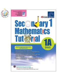 แบบฝึกหัดเสริมคณิตศาสตร์ ม.1 Secondary 1 Mathematics Tutorial 1A [G2]