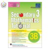 แบบฝึกหัดเสริมคณิตศาสตร์ ม.3 Secondary 3 Mathematics Tutorial 3B [Express Course]