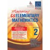 SAP_Mastering G3 ELEMENTARY MATHEMATICS Secondary 2 คู่มือคณิตศาสตร์พื้นฐานระดับมัธยมศึกษาปีที่ 2 ตามหลักสูตรสิงคโปร์ (MOE)
