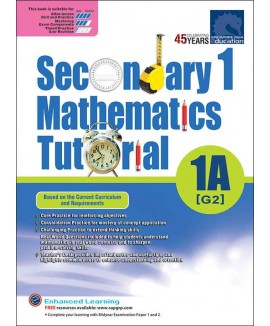 SAP_Secondary 1 Mathematics Tutorial 1A [G2] แบบฝึหัดคณิตศาสตร์มัธยมศึกษาปีที่ 1 