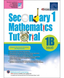 SAP_Secondary 1 Mathematics Tutorial 1B [G2] แบบฝึหัดคณิตศาสตร์มัธยมศึกษาปีที่ 1 