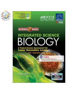 แบบฝึกหัดเสริมวิทยาศาสตร์ ม.1-2 Integrated Science BIOLOGY for Lower Secondary 1-2