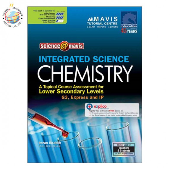 แบบฝึกหัดเสริมวิทยาศาสตร์ ม.1-2 Integrated Science CHEMISTRY for Lower Secondary 1-2