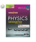 แบบฝึกหัดเสริมวิทยาศาสตร์ ม.1-2 Integrated Science PHYSICS for Lower Secondary 1-2