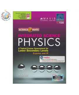 แบบฝึกหัดเสริมวิทยาศาสตร์ ม.1-2 Integrated Science PHYSICS for Lower Secondary 1-2