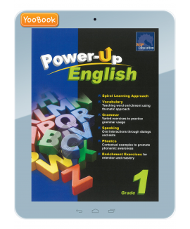 EBook--Power-Up English  Grade 1