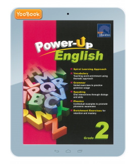 EBook--Power-Up English  Grade 2