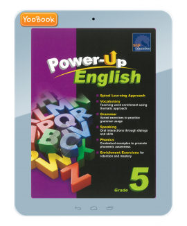 EBook--Power-Up English  Grade 5