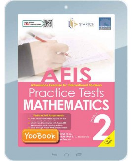 EBook--AEIS Practice Tests MATHEMATICS – Primary 2 (7 to 7+ Years)