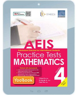 EBook--AEIS Practice Tests MATHEMATICS – Primary 4 (9 to 9+ Years)