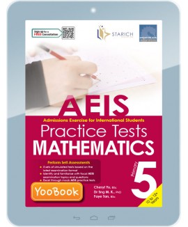 EBooK--AEIS Practice Tests MATHEMATICS – Primary 5 (10 to 12+ Years)