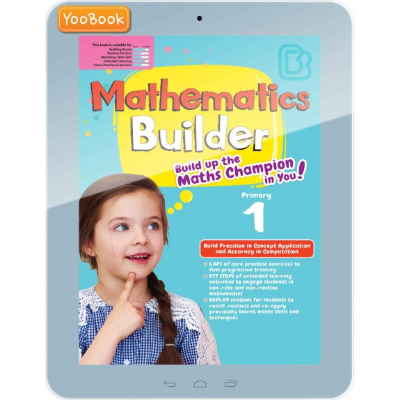 EBook--Mathematics Builder Primary 1