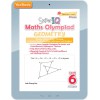 EBook--Super IQ Maths Olympiad GEOMETRY Level 6 (11-12 years)