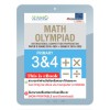 eBook--Math Olympiad International Competition Preparation Paper B (SEAMO 2016-2024 + SEAMO X 2019-2025) Primary 3&4