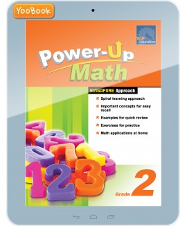 EBook--Power-Up Math Course Book Grade 2