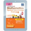 EBook--LEARNING+ Mathematics Speed & Accuracy Training Primary 2