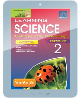 EBook--LEARNING SCIENCE 2