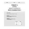 แบบทดสอบวิทยาศาสตร์ภาอังกฤษ ป.4  Primary 4 Science Mock Examinations