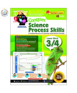 แบบทดสอบวิทยาศาสตร์ภาษาอังกฤษ ป.3&4  Conquer Science Process Skills Lower Block 3/4
