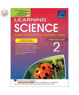 แบบฝึกหัดวิทยาศาสตร์ภาอังกฤษ ป.2  Learning SCIENCE for Primary Levels 2