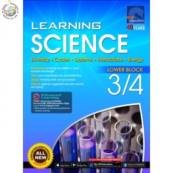 แบบฝึกหัดวิทยาศาสตร์ภาอังกฤษ ป.3-4  Learning SCIENCE for Primary Levels 3-4
