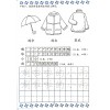 แบบฝึกหัดภาษาจีนอนุบาล Cong Xiao Xue Hua Yu W/B 4从小学华语 作业4 LC-0094-4