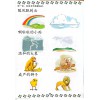 แบบเรียนภาษาจีนอนุบาล Cong Xiao Xue Hua Yu T/B 4从小学华语 4 LC-0093-4