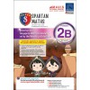 แบบฝึกหัดคณิตศาสตร์ Spartan Maths Primary 2B (Levels 31 to 41)