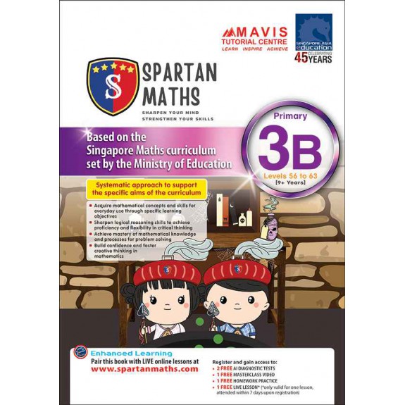 แบบฝึกหัดคณิตศาสตร์ Spartan Maths Primary 3B (Levels 56 to 63)