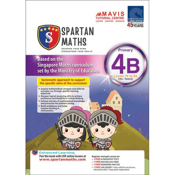 แบบฝึกหัดคณิตศาสตร์ Spartan Maths Primary 4B (Levels 75 to 83)