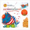 หนังสือกล่อมเกลาจิตใจKids Time : แมวน้อยก่อเรื่องแล้ว (ปกแข็ง)