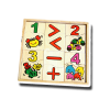 เกมพื้นฐานหัดคิด