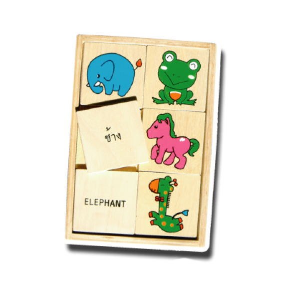 เกมจับคู่ คำกับสัตว์ ไทย , อังกฤษ | 30 Pcs.