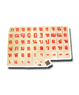 ภาพติดแม่เหล็ก ก-ฮ / 64 Pcs.