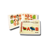 หนังสือไม้ ชุด Supper Kids
