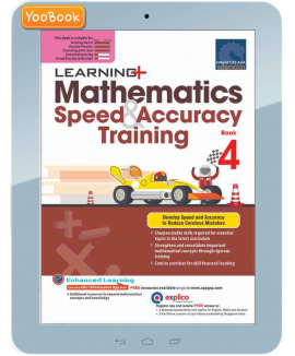 EBook--LEARNING+ Mathematics Speed & Accuracy Training Primary 4