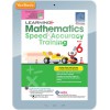 EBook--LEARNING+ Mathematics Speed & Accuracy Training Primary 6